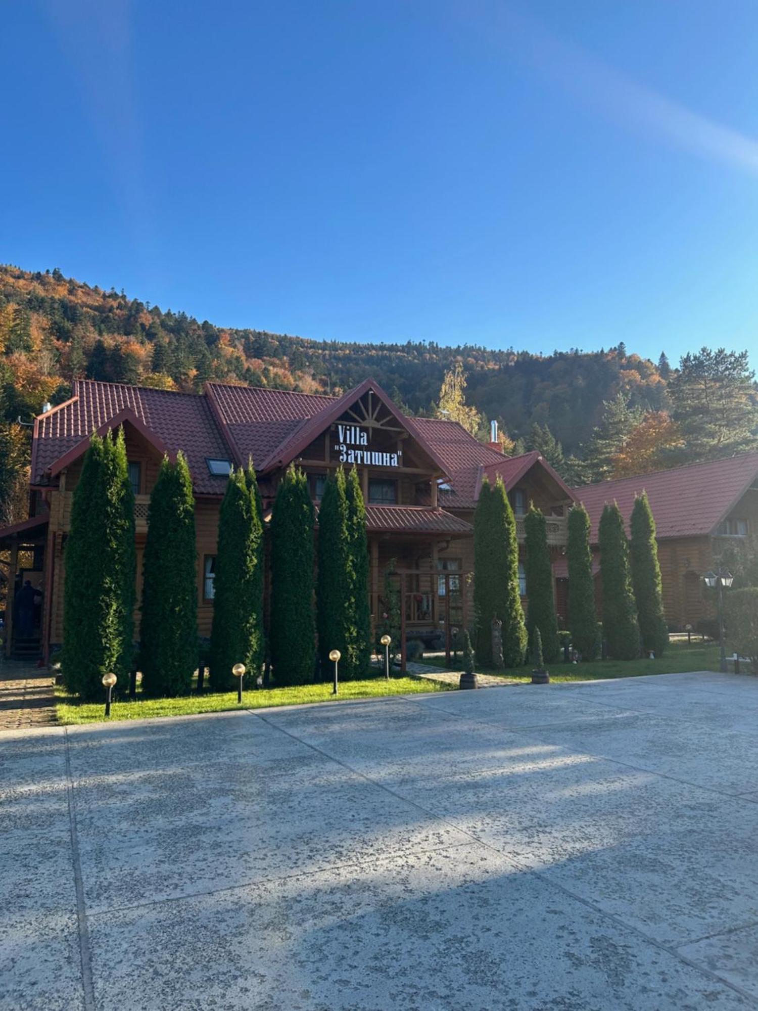 Villa Затишна De Luxe Микуличин Екстериор снимка